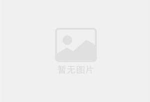 嘉定防水补漏公司的电话号码是多少?